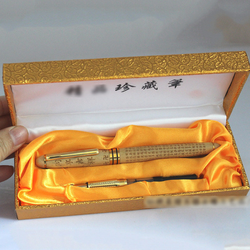  督臣手机挂件/手机链