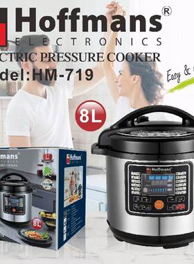 Hoffmans 电压锅 719 Electric Pressure Cooker 8L 2PCS/CTN
