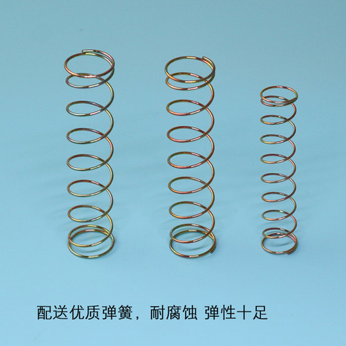 半自动洗衣机排水阀放水口通用水堵排水口弹簧拉杆皮塞洗衣机配件 - 图2