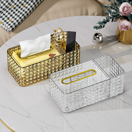 Multifunctional remote control paper towel storage box