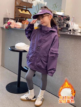 Girls autumn and winter even hat jacket 2023 new men and women Thickened Outdoor Submachine Clothes Children Han Edition Blouses