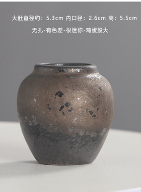 复古陶瓷迷你花瓶客厅茶桌摆件