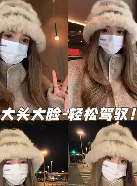 渔夫帽盆帽保暖防寒毛线针织冬季