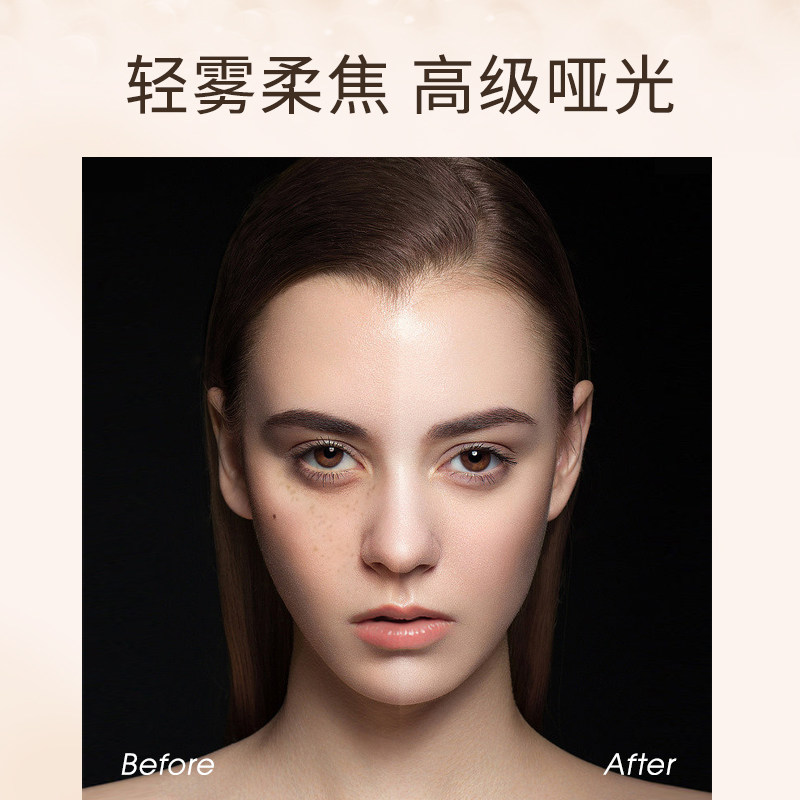 【38限时返场】tommark唐魅可金砖 tommark粉底液/膏