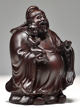 黑檀木雕福禄寿三星喜财神像佛像福星禄星寿星摆件老人贺寿送礼品
