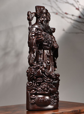 黑檀木客厅玄关开业送礼财神爷