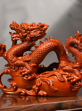 摆设花梨木雕龙生肖装饰礼品摆件