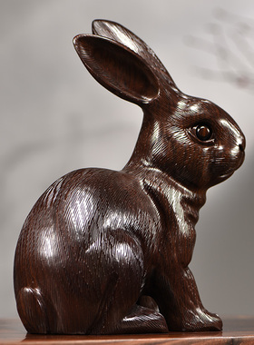 兔子摆件家居客厅送礼黑檀木雕