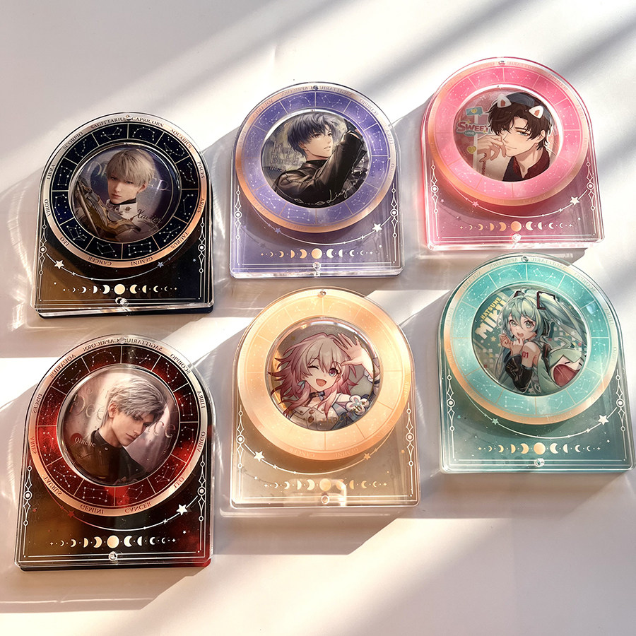 倩子酱goods十二星座谷美吧唧砖亚克力展示架谷子收纳徽章装饰框,淘宝优惠券,粉丝福利购,淘宝优惠卷