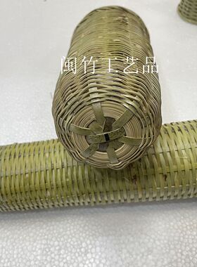 竹编酒漏纯手工竹制品酒抽过滤