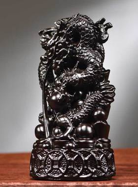 黑檀木雕龙摆件实木三合生肖龙