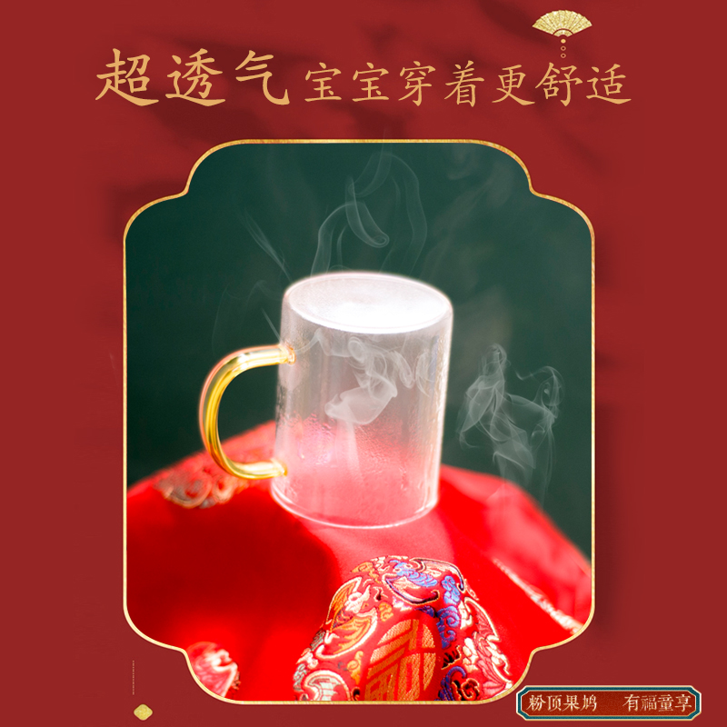 抓周礼服男宝宝秋冬周岁衣服满月百天女婴儿服中国风套装男宝唐装 - 图3