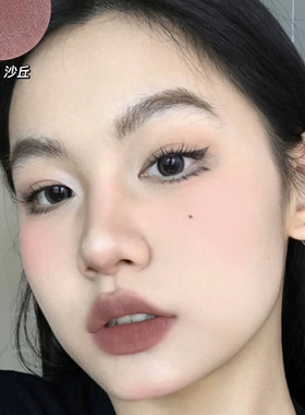 Kaleidos万花镜唇釉口红！小样！