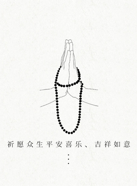十二生肖八大守护神铜卡