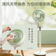 Midea air circulation fan with remote control household electric fan high wind floor fan stand dual-use GAG24MR
