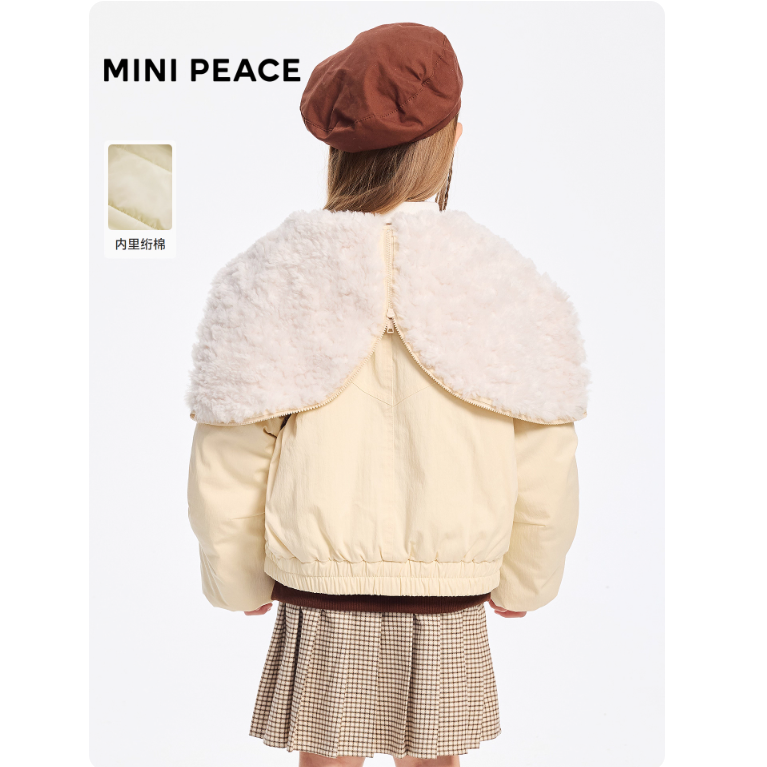 Mini Peace仿裘皮外套太平鸟童装女童外套秋冬装夹克F2AEF4105,淘宝优惠券,粉丝福利购,淘宝优惠卷