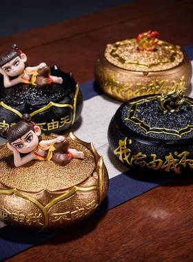 新中式树脂复古多用途烟灰缸创意客厅茶几桌办公室功能装饰品摆件