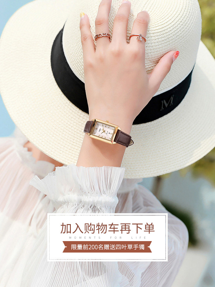 奥利妮韩版潮流女士方形学生女表 onlyou奥利妮爱能国产腕表