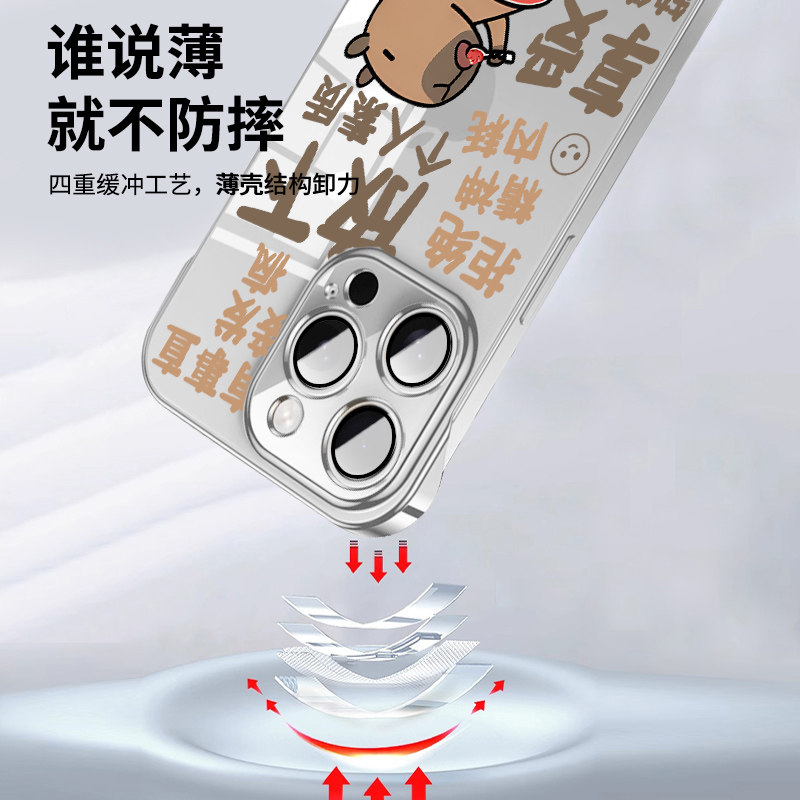 图 4