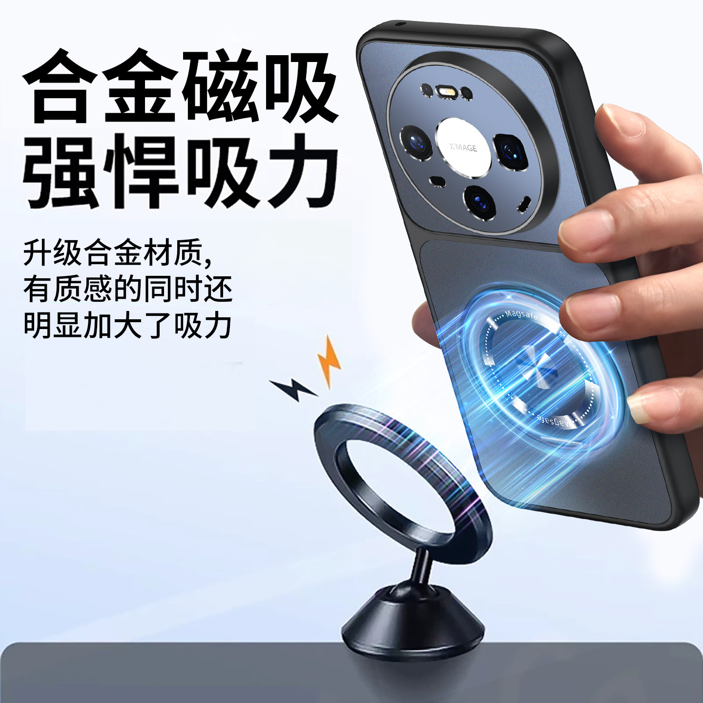 图 4