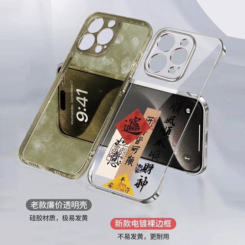 图 4