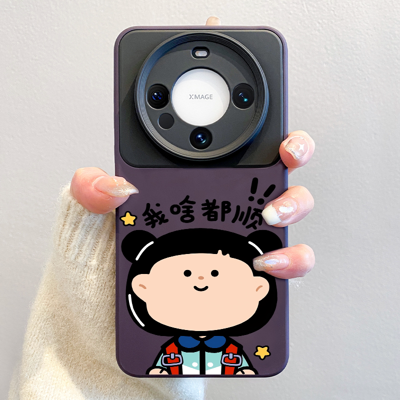 图 3
