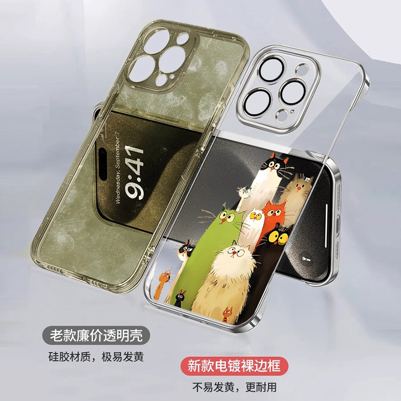 图 3