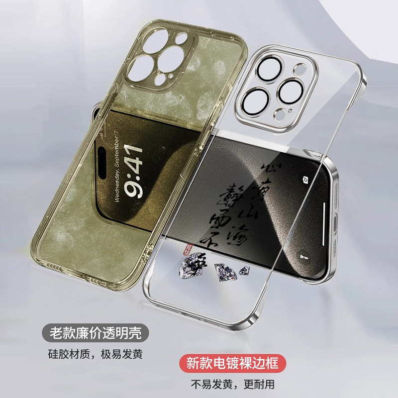 图 3