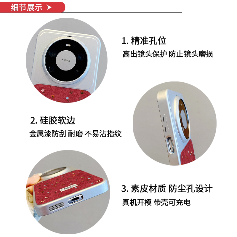 图 5