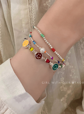 多巴胺彩色串珠笑脸手链