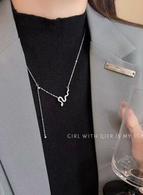 金色流苏灵蛇锆石项链