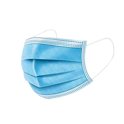 【医用口罩】一次性医疗三层口罩50只