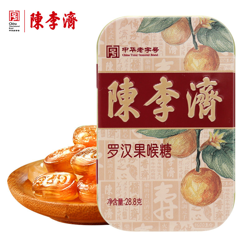  陈李济食品罗汉果