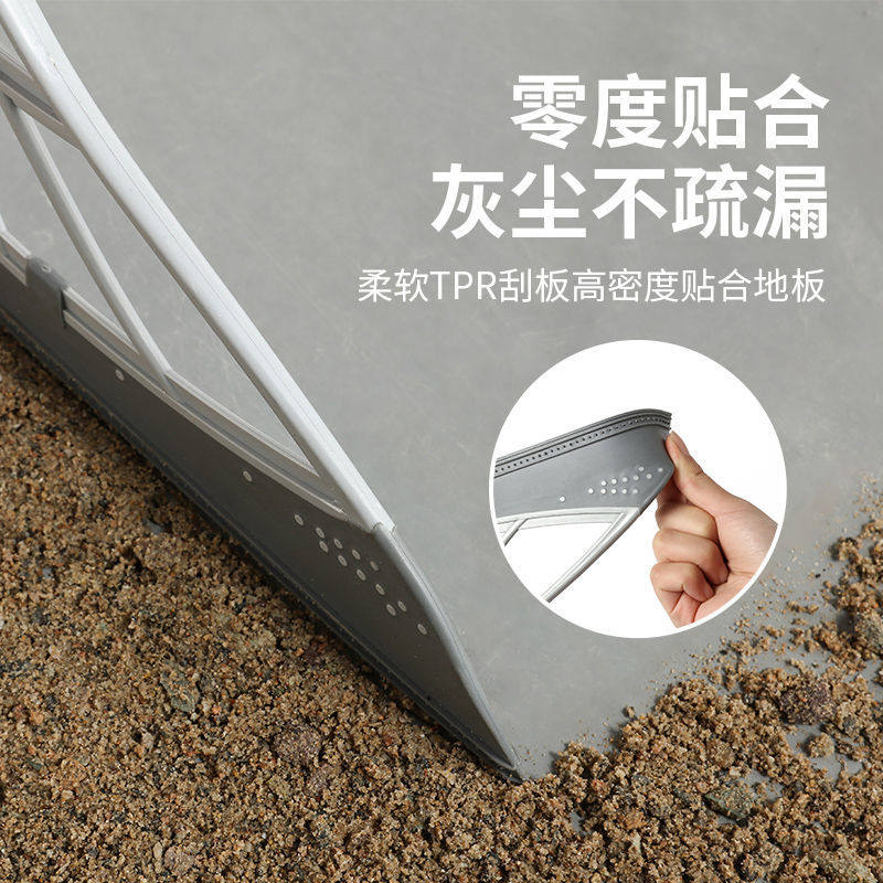 黑科技魔术扫把套装家用扫地笤帚卫生间地刮浴室扫水扫帚刮水神器,淘宝优惠券,粉丝福利购,淘宝优惠卷