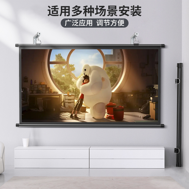 投影仪幕挂支架通用荧幕挂架投影机幕布架壁装吊装调节通用L型架 - 图2