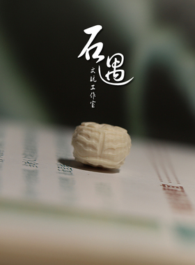 天然猛犸象牙雕四脚吞金文玩配饰