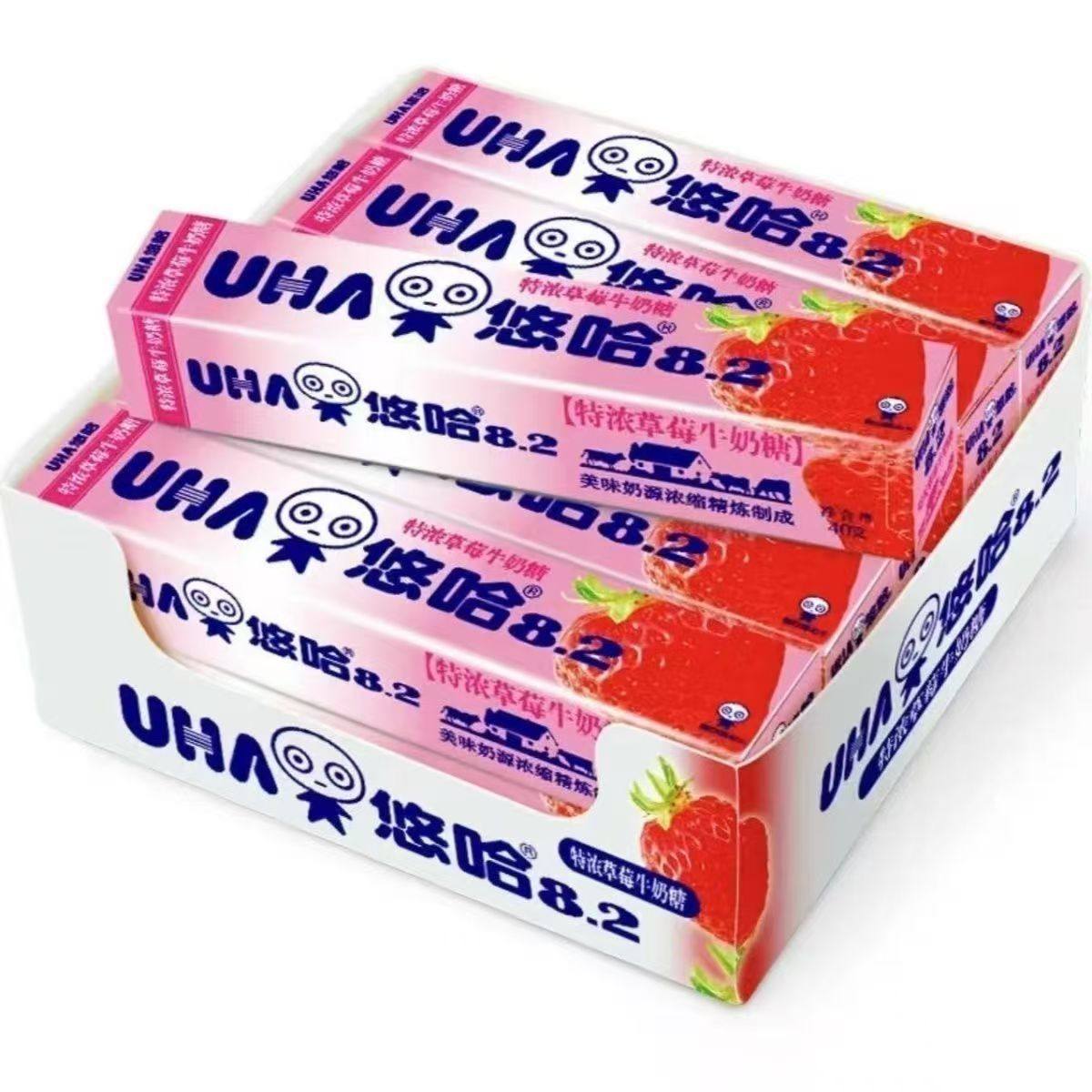 UHA/悠哈牛奶糖40克条装抹茶草莓桃子等口味硬糖喜糖办公室小零食,淘宝优惠券,粉丝福利购,淘宝优惠卷