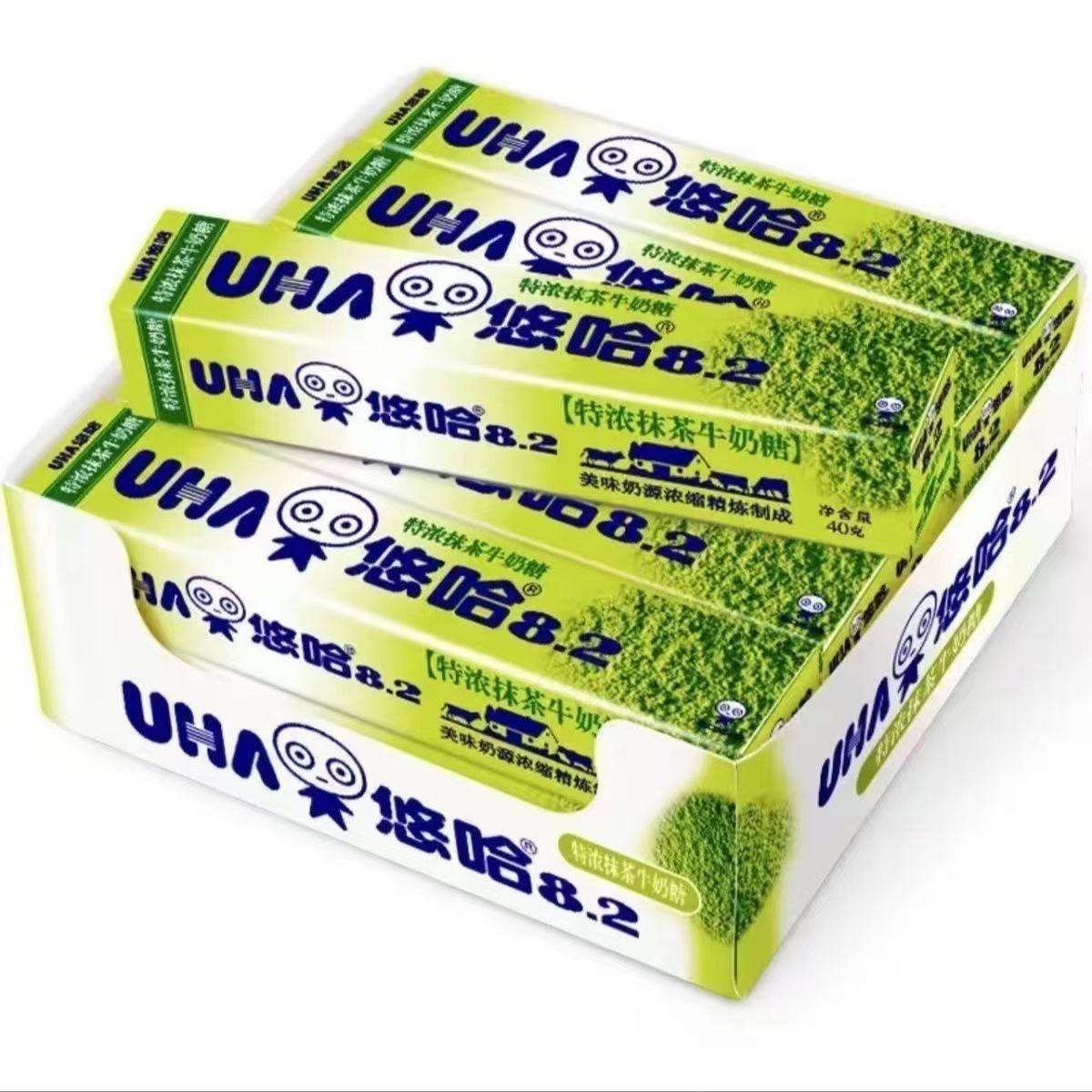 UHA/悠哈牛奶糖40克条装抹茶草莓桃子等口味硬糖喜糖办公室小零食,淘宝优惠券,粉丝福利购,淘宝优惠卷