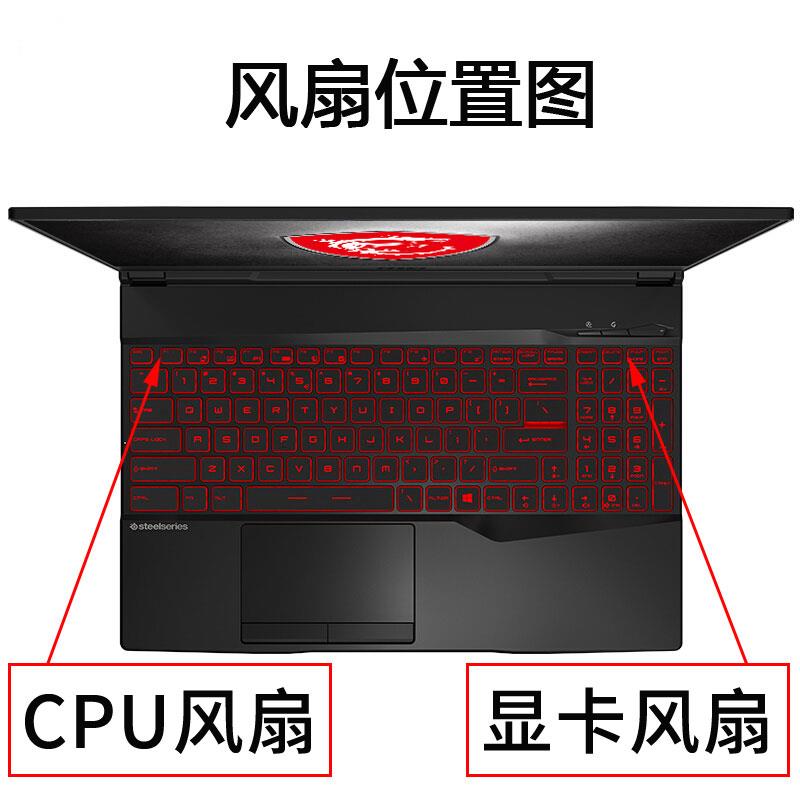 适用微星 MSI GL65 GE65 GP65 WE65 MS-16U7 16U5 16U1 N425 N426风扇 - 图1