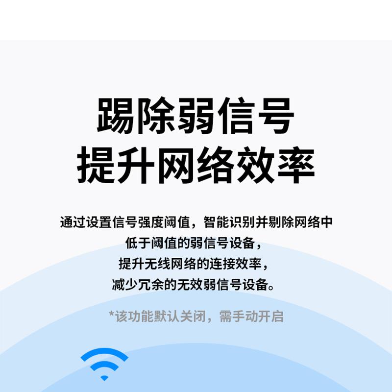 适用水星1900M双频无线面板AP千兆端口全屋WiFi覆盖PoE供电AC统一管理家用商用企业办公别墅组网MIAP1900GP - 图1