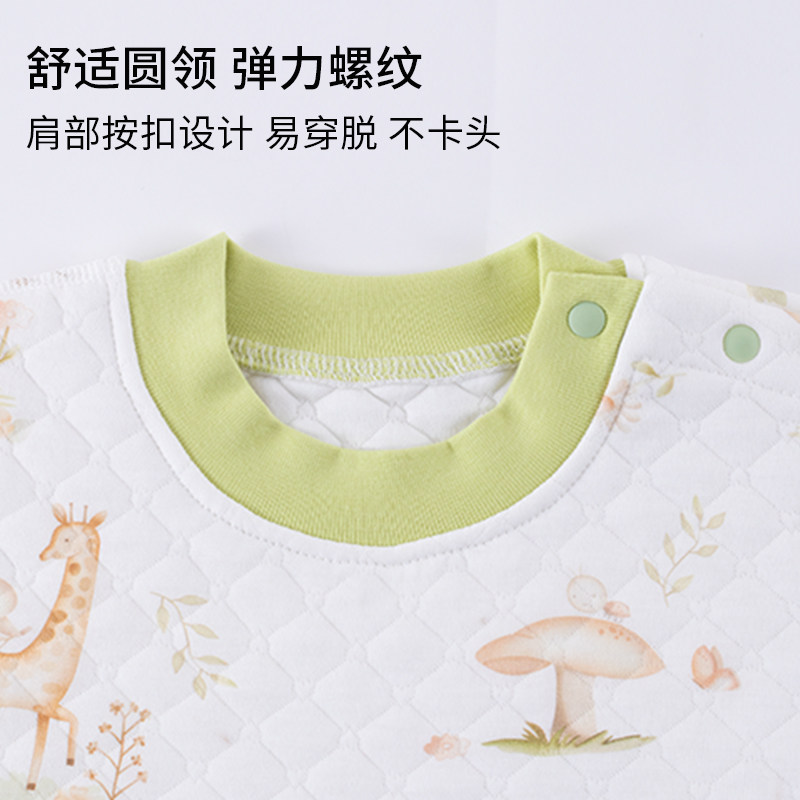 儿童内衣套装秋冬三层夹棉保暖男女宝宝纯棉睡衣加厚秋衣秋裤居家,淘宝优惠券,粉丝福利购,淘宝优惠卷