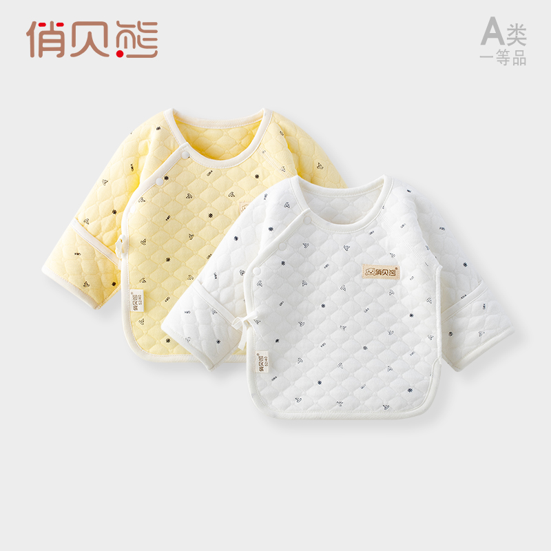 0一3个月新生儿衣服双层初生婴儿半背衣秋冬夹棉纯棉宝宝上衣保暖_童装_婴儿装_亲子装