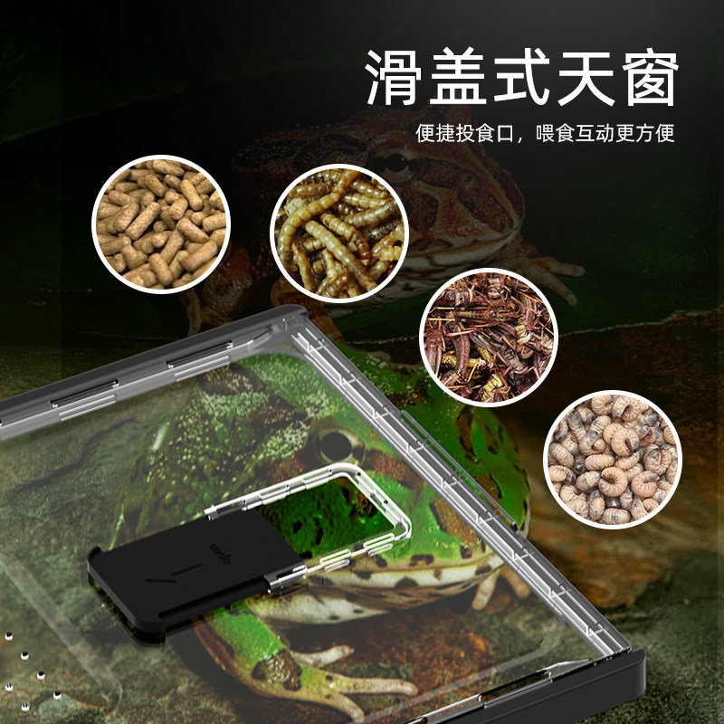爬宠缸生态造景亚克力爬虫饲养箱守宫蜥蜴乌龟高透雨林爬宠饲养箱,淘宝优惠券,粉丝福利购,淘宝优惠卷