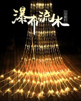 Outdoor Waterproof Flowing Water Lamp Mesh Red Waterfall Lamp Horse Light String Color Lights Background Shop Windows Holiday Full of Star Lamp Decorative Lights