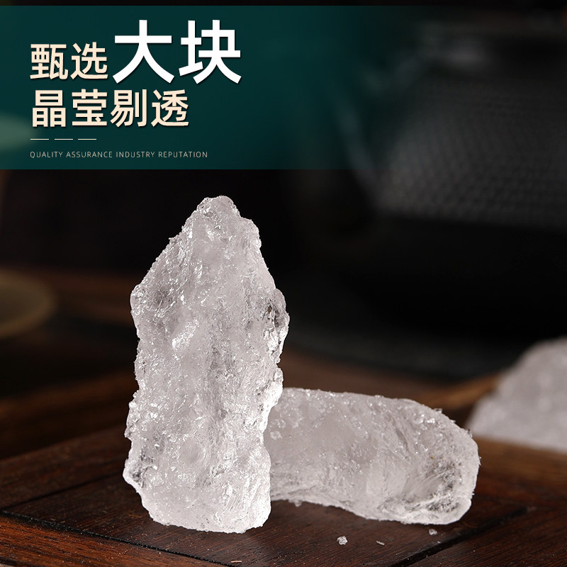 图 3