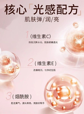 高补水高保湿身体乳滋润留香男女