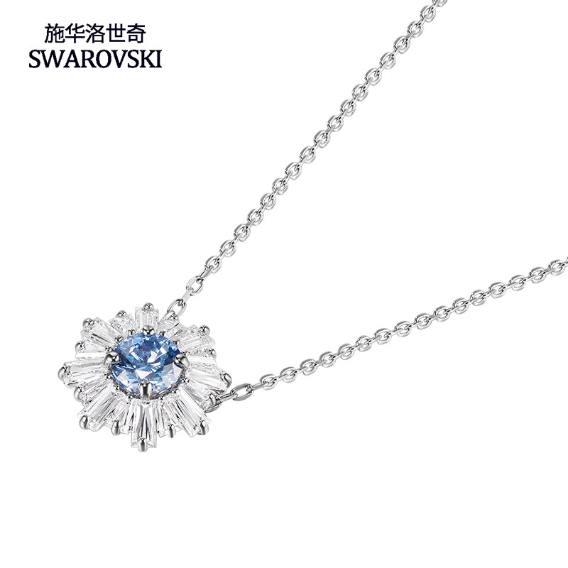 施华洛世奇太阳花女蓝吊坠镂锁骨链 Fernstern饰品海外项链