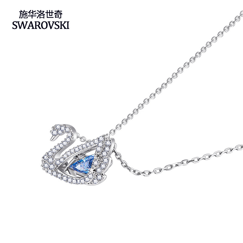 swarovski /施华洛世奇蓝色锁骨链 Fernstern饰品海外项链
