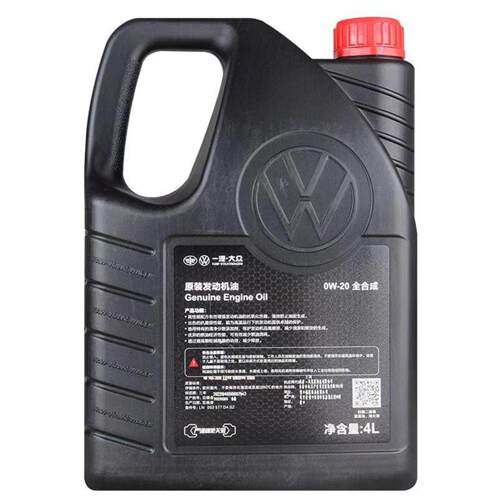 一汽大众原厂高端全合成0W40机油迈腾CC速腾探岳汽车原装正品 - 图2