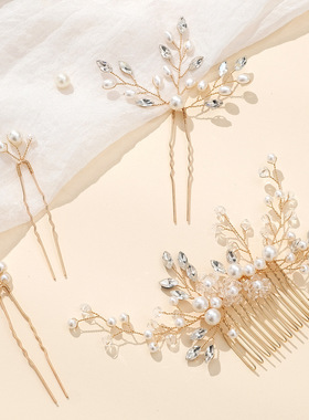 Bridal headwear set, rhinestone pearl hairpin, hair comb